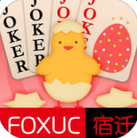 宿遷游戲家園ios手機(jī)版