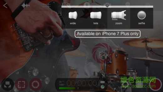filmic pro中文版 v6.17.3 官方安卓版 3