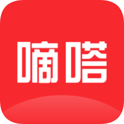 嘀嗒省錢app