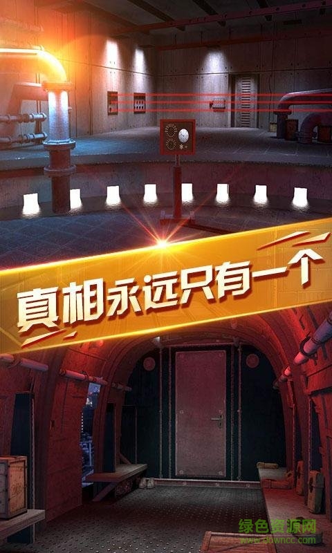 密室逃脫13秘密任務(wù)游戲 v700.00.01 安卓版 2