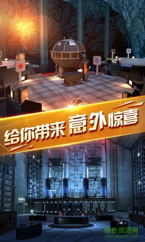 密室逃脫13秘密任務(wù)游戲 v700.00.01 安卓版 3