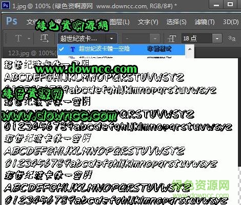 超世紀波卡體一空陰 超世紀波卡體免費下載