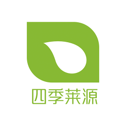 四季萊源四季水