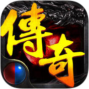 霸王傳奇變態(tài)手游