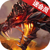 暗黑戰(zhàn)歌內(nèi)購