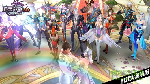 暗黑戰(zhàn)歌內購 v1.0 安卓無限鉆石版 2