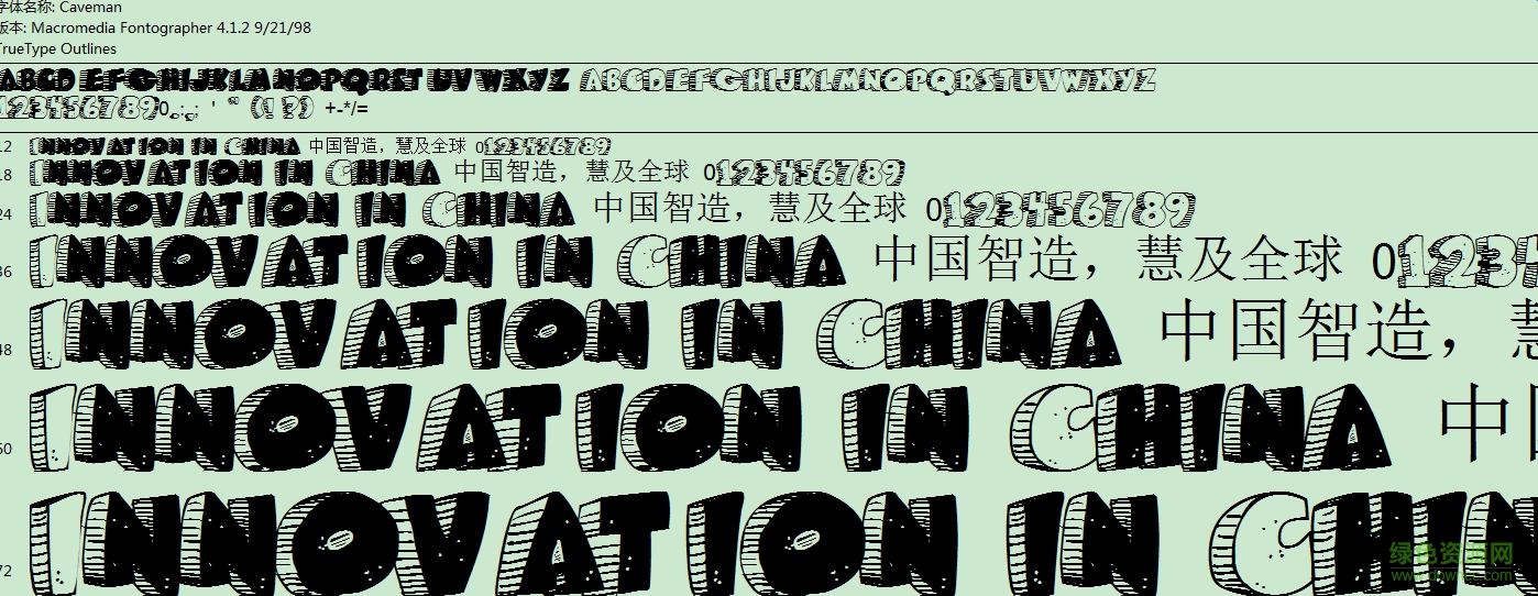 caveman字體  0