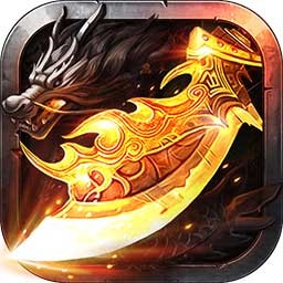 狂戰(zhàn)ios手游