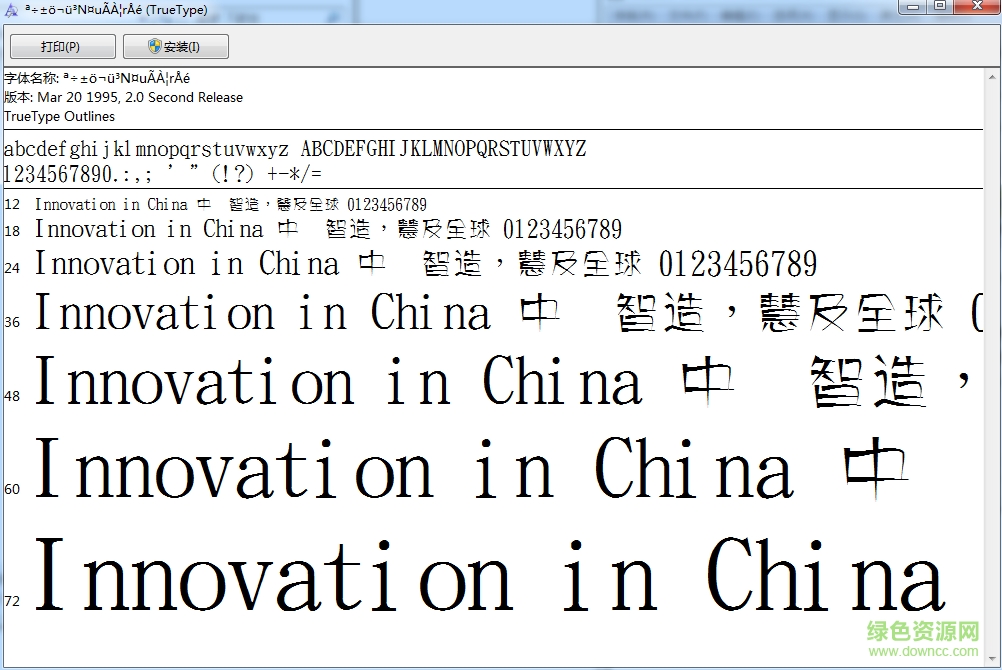 金梅美術(shù)工藝  0