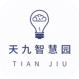天九智慧園