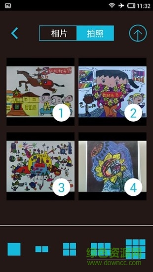 hita智慧助教 v1.0.15 安卓版 3