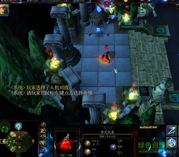 神話(huà)風(fēng)暴v1.3.8  0