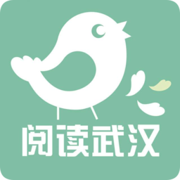 閱讀武漢課堂作業(yè)