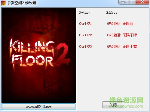 殺戮空間2全版本三項(xiàng)修改器 通用版 0