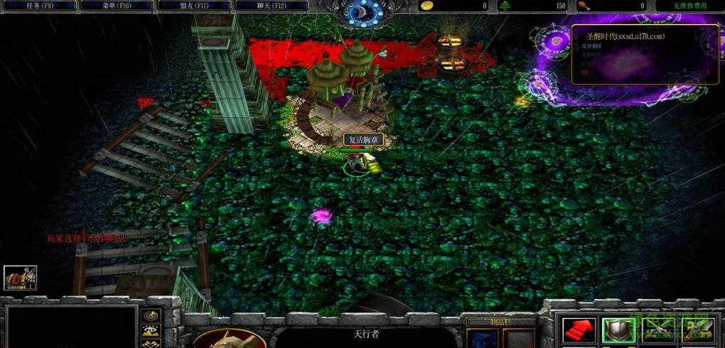 圣醒時代之圣醒幻境V1.0.0先行版  0