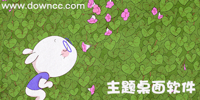 手機主題軟件哪個好?手機主題軟件排行榜-好用的主題app