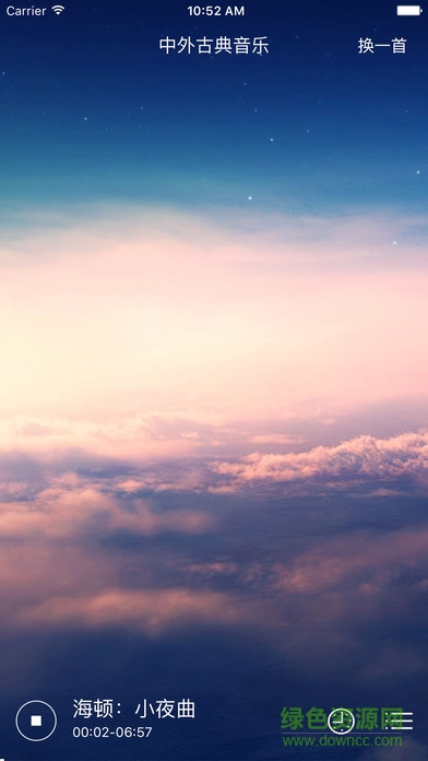 喵咪催眠apk(睡眠伴侶) v3.0.3 安卓版 0