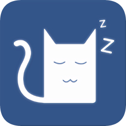 喵咪催眠apk(睡眠伴侶)