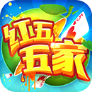 臺州黃巖紅五五家