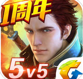 全民超神游戲九游版