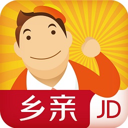 京東鄉(xiāng)親電腦客戶端