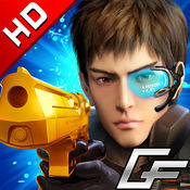 全民槍火內(nèi)購蘋果版