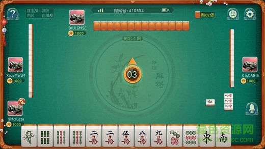 新疆淘金谷游戲大廳 v2.0.0 安卓版 0