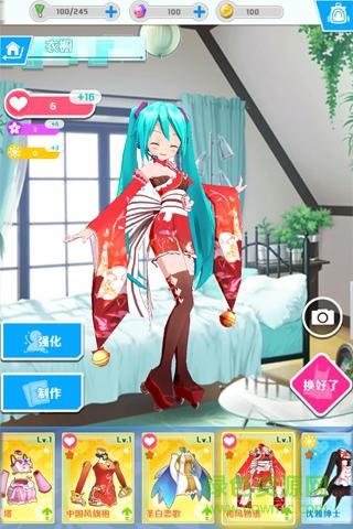 九游初音速官方版 v0.4.0 安卓版 0