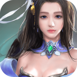 天道問情九游游戲