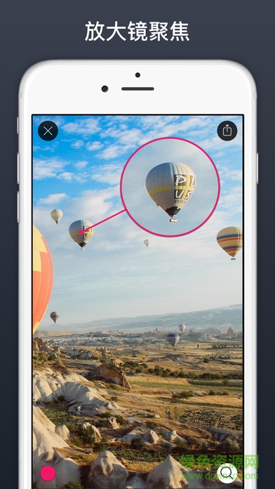 Annotable圖片標(biāo)記 v1.0 安卓版 0