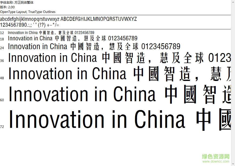 fzytfwgb10 fzytfwgb10