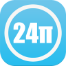 24pi時間記錄(24π)