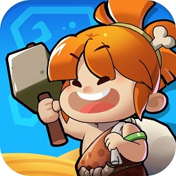 原始人拓荒記游戲