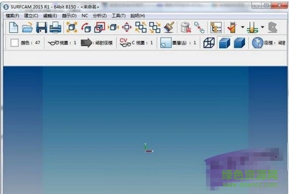 VERO Surfcam中文版(數(shù)控編程軟件)  0