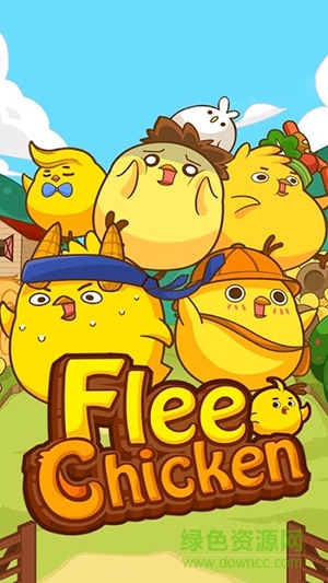 flee chicken安卓版 flee chicken手機(jī)版