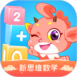 魔數(shù)精靈可可手機(jī)版