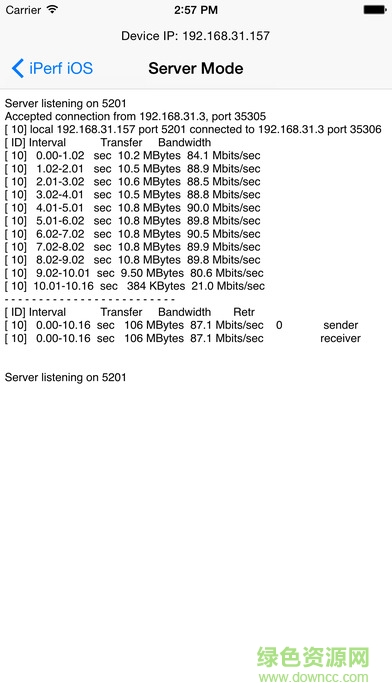 android iperf v2.06 安卓版 1
