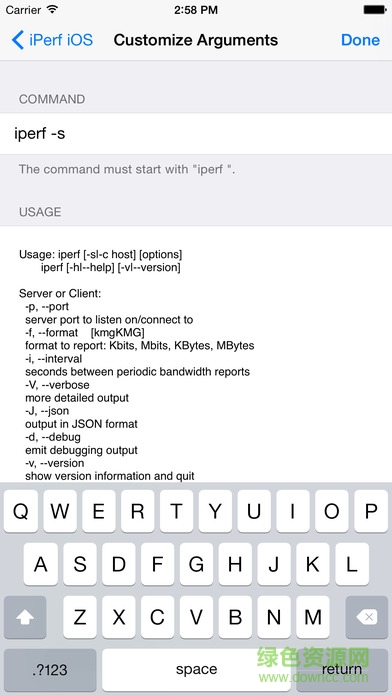 android iperf v2.06 安卓版 3