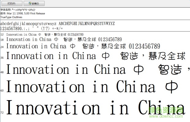 金梅小甜甜美工  0