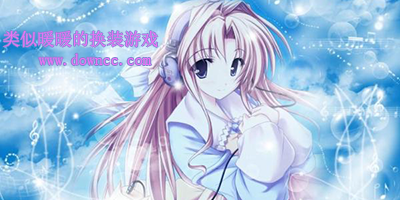 類似暖暖的換裝游戲