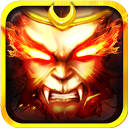 百度屠仙戰(zhàn)神手游