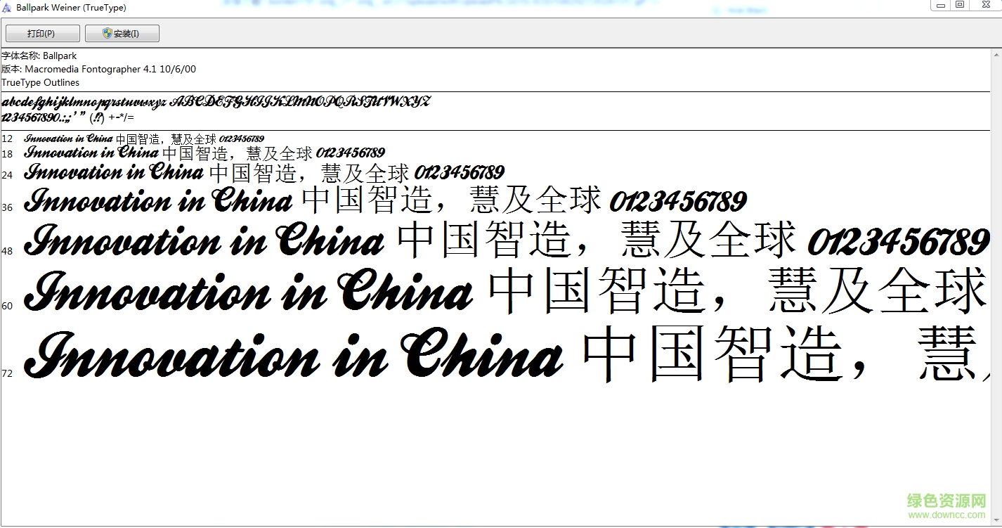 Ballparkweiner英文字體  0