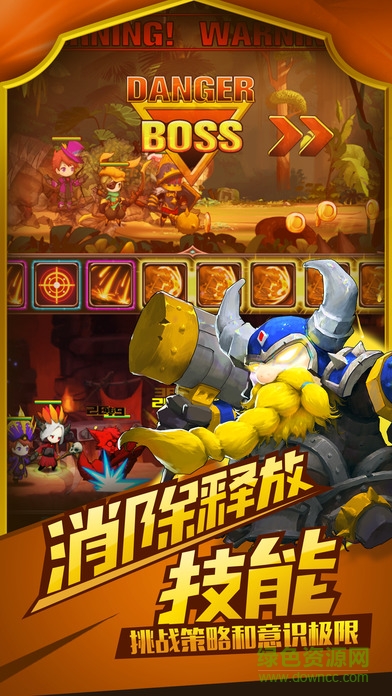 天天魔導團 v2.4.7 安卓版 0