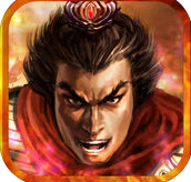 霸王英雄傳蘋果內(nèi)購