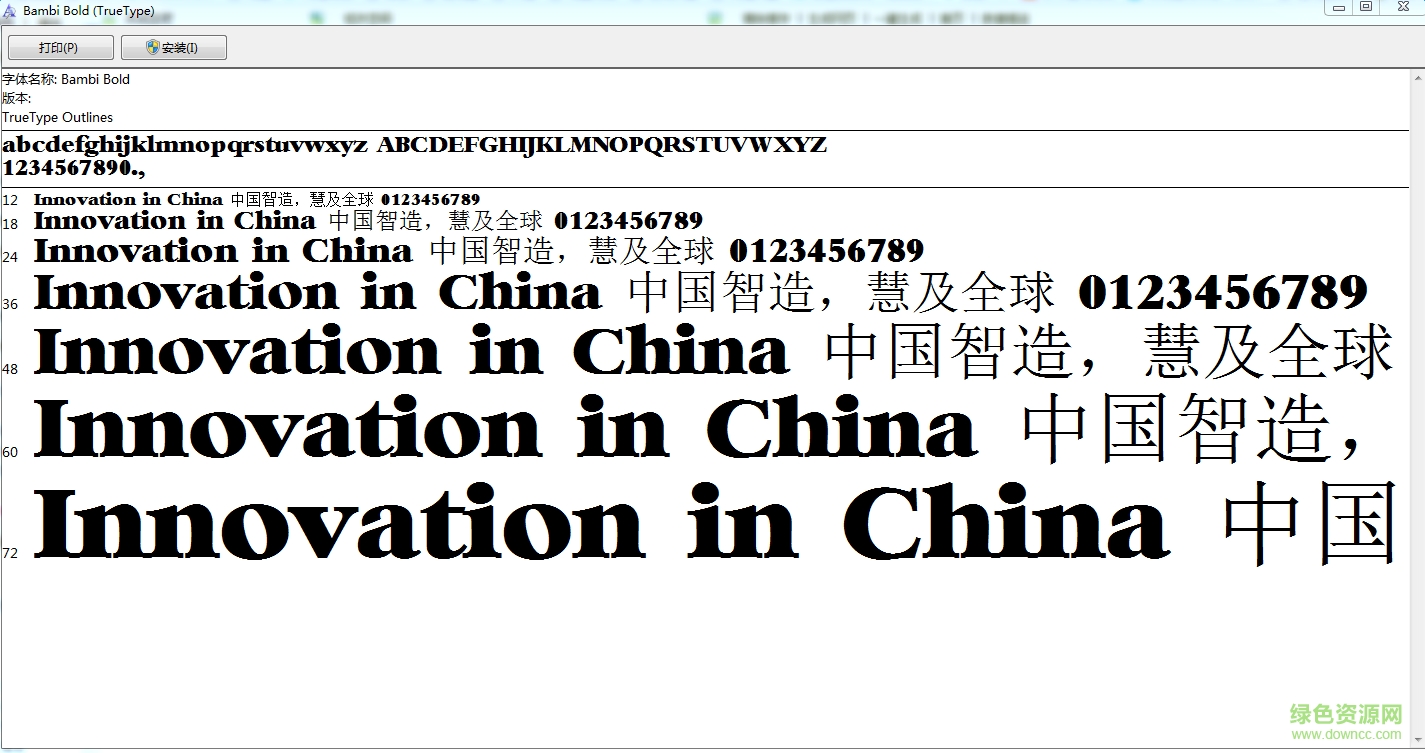 Bambi英文字體  0