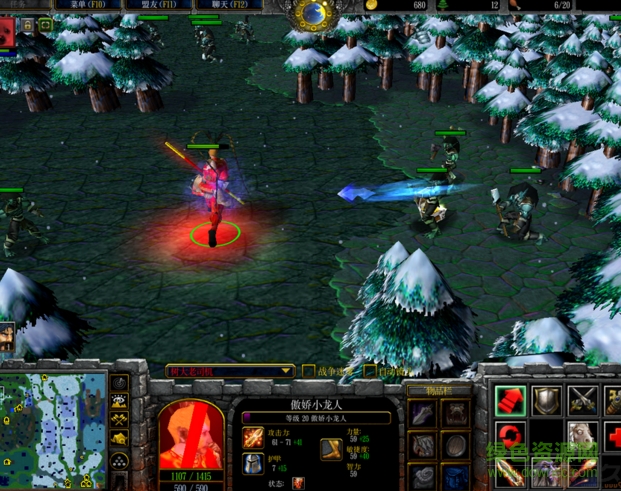 龍城傳奇第二部1.32正式版  0