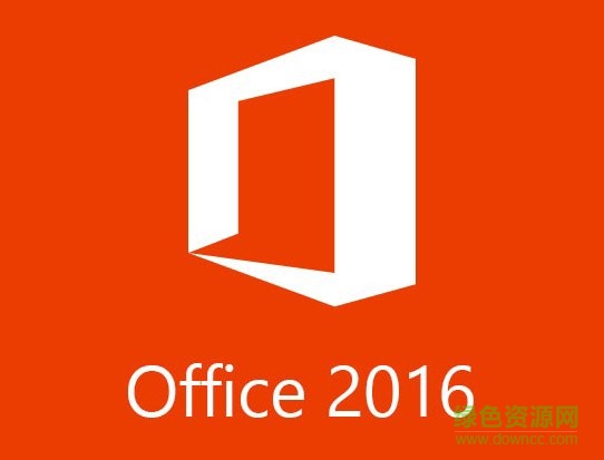 office2016正版一鍵激活工具 永久免費(fèi)版 0