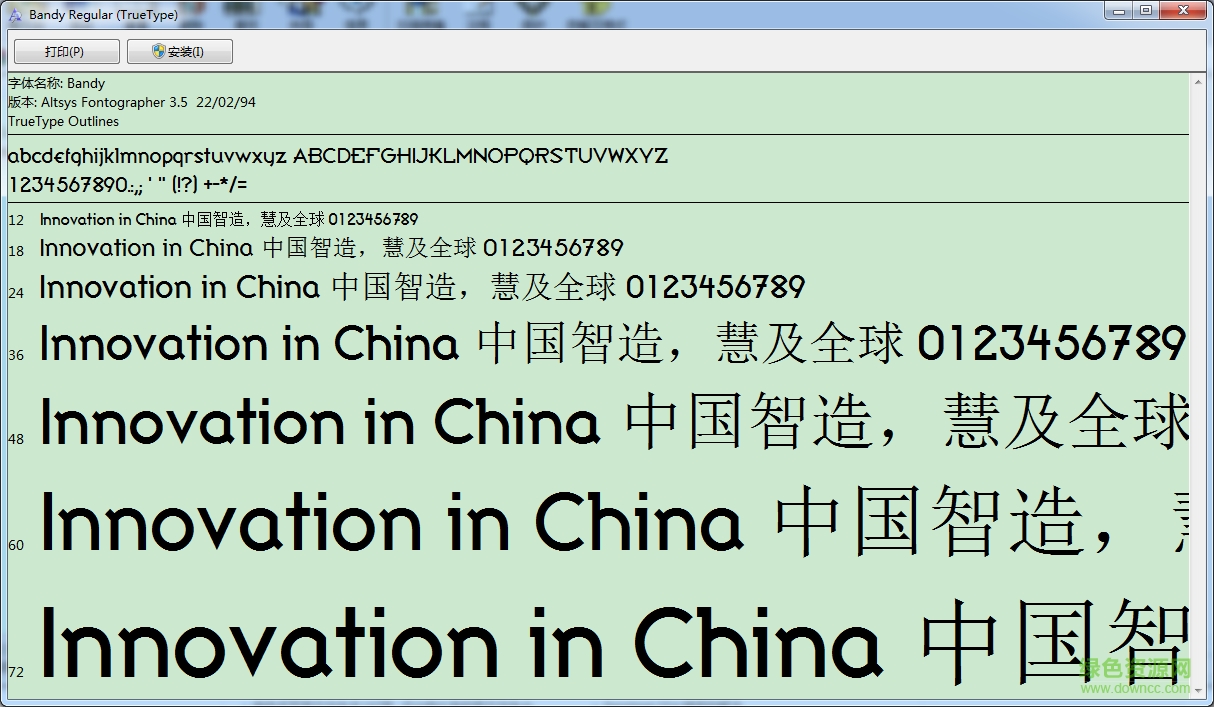 Bandy英文字體  0