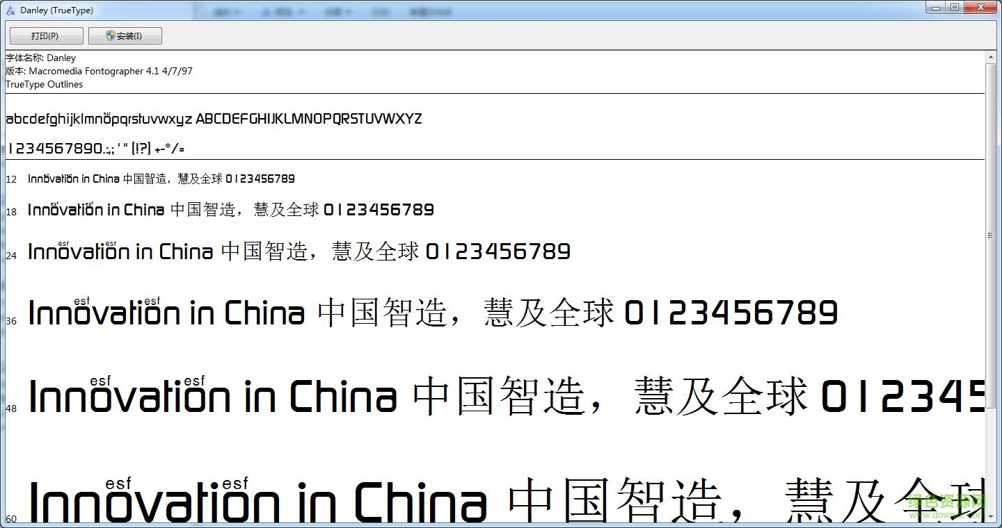 danley英文字體  0