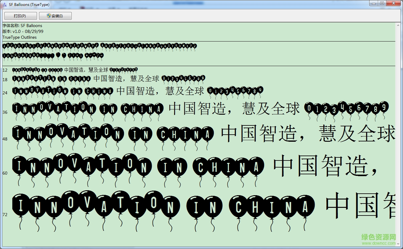 Balloons英文字體  0